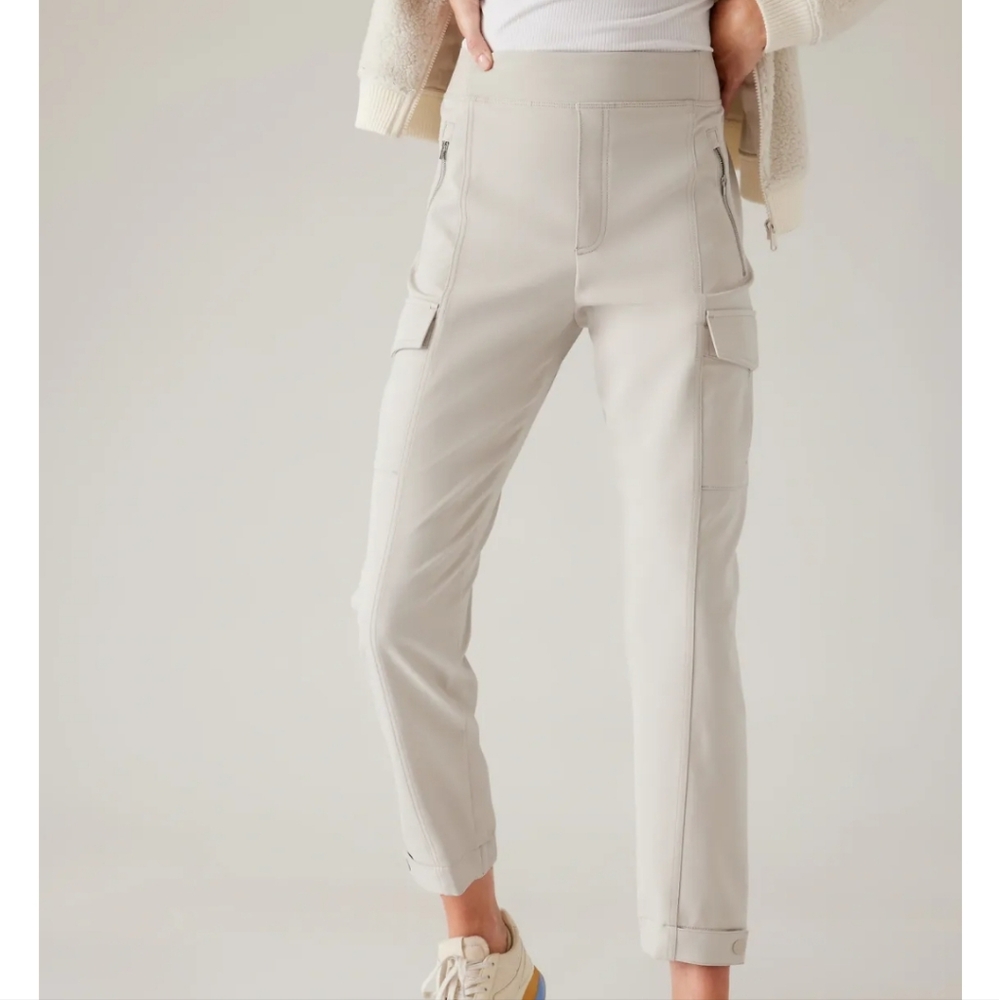 New! Athleta Rainier Joggers